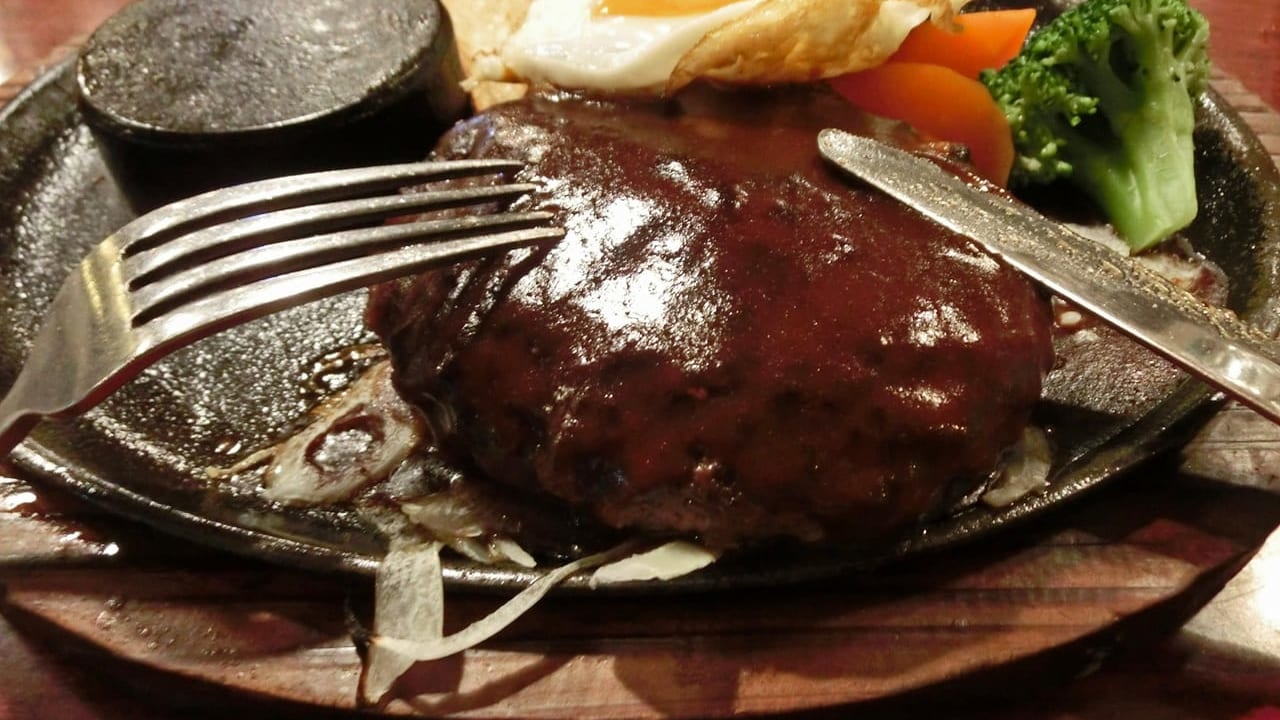 ハンバーグ