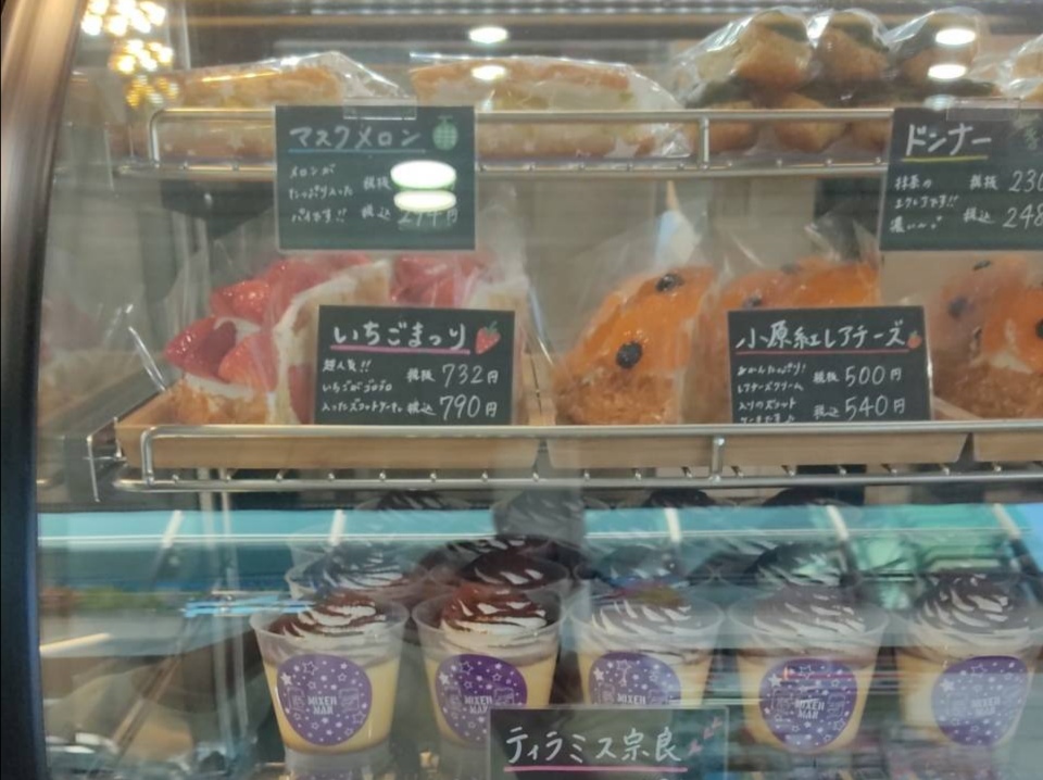 高松市 なんと あのライオン通りの大人気菓子店がjr高松駅内にもオープンしましたよ 号外net 高松市 東讃