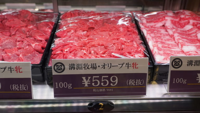 【高松市】新店精肉店「くれーじーみーと」だからできる!オリーブ牛、三田ポークなどの最高品質のお肉を利益度外視の破格値で購入できる! | 号外 ...